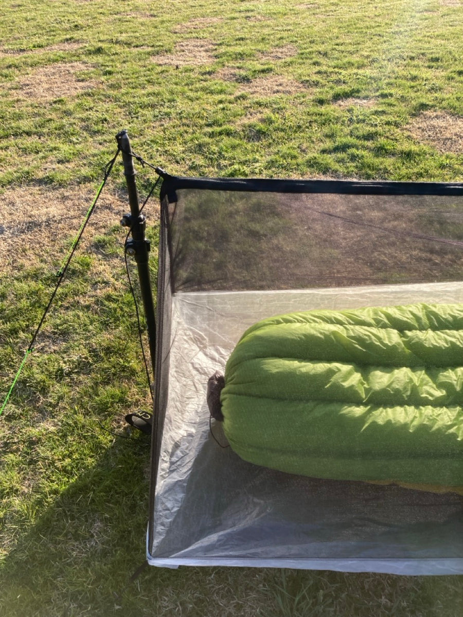 gear bug Zero G Gear 'Oasis' Bug Bivy – zeroggear