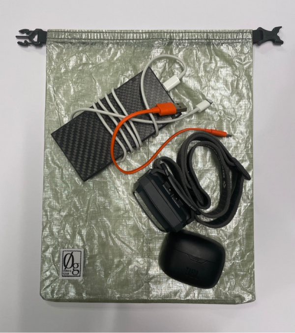 Ultralight Dyneema Dry Bag