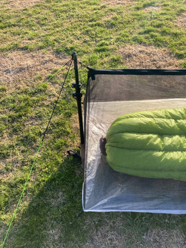 Zero G Gear 'Oasis' Bug Bivy